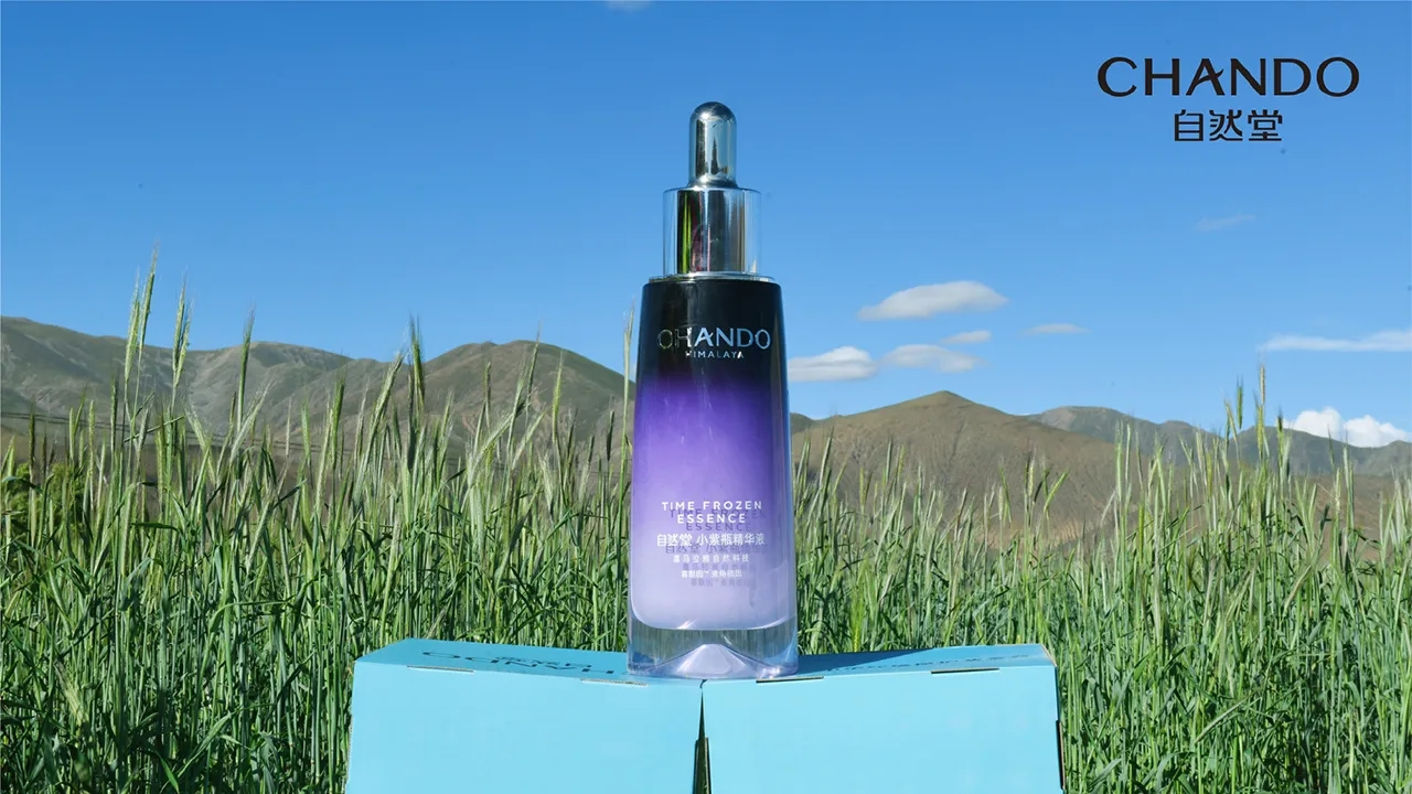 Chando IPO filing returns to Hong Kong market.