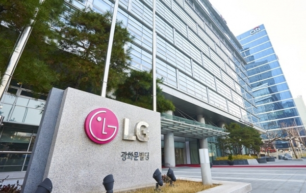 LG H&H startup support program for K-beauty founders in Seoul