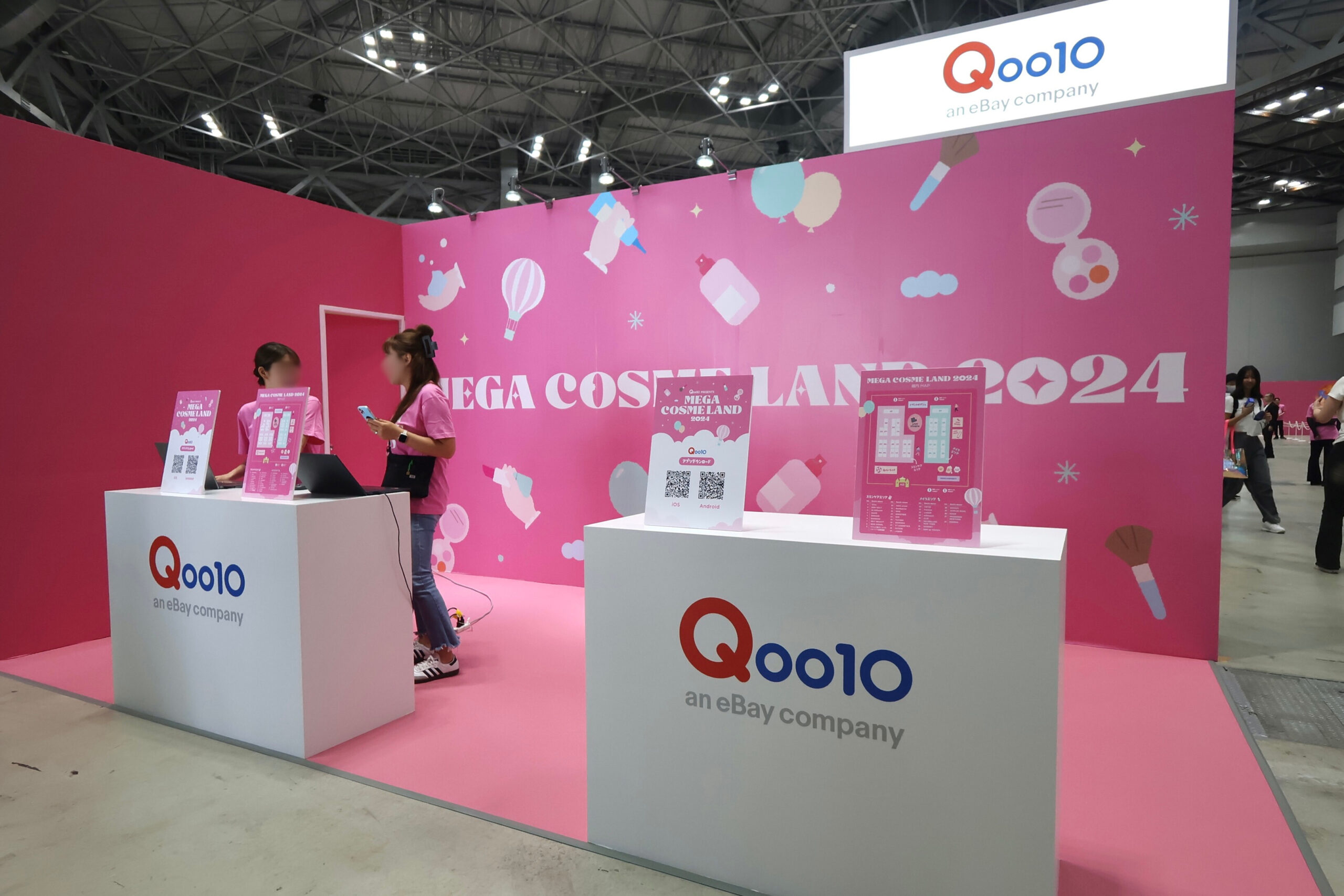 K-beauty products lead multiple bestseller categories on Qoo10 Japan
