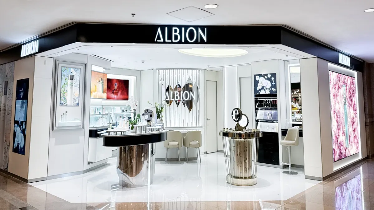 Albion Tmall Global store closure in China