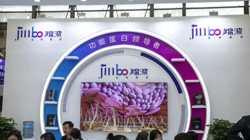 Jinbo Bio Reports Revenue Growth as Beauty Business Expands