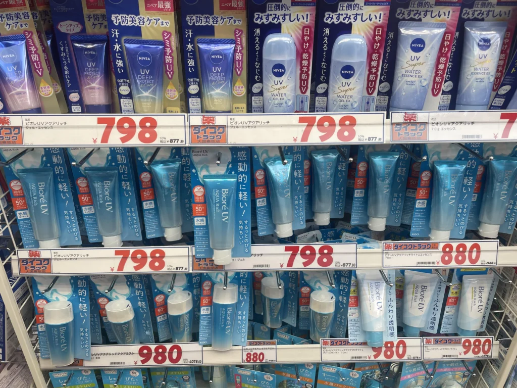 Biore price increase in Japan tied to higher material costs