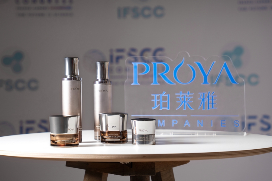 Proya Refiles for Hong Kong IPO to Support Expansion