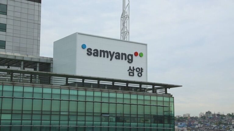 Samyang Soda Aromatic acquisition in Japan expands fragrance ingredient reach