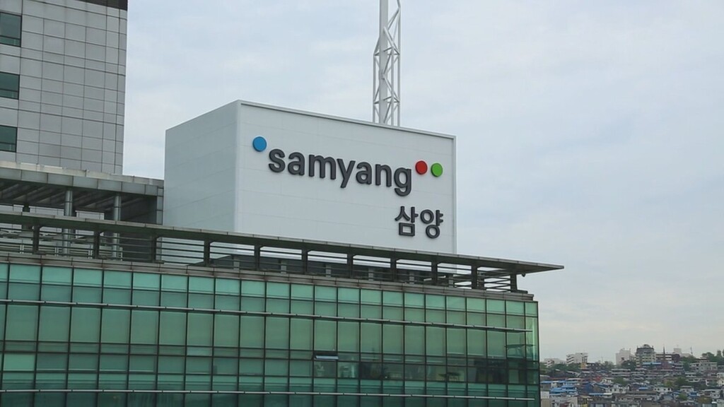 Samyang Soda Aromatic acquisition in Japan expands fragrance ingredient reach